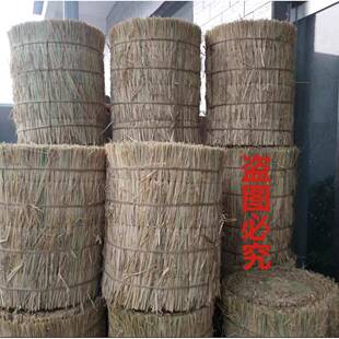 草垛稻草LVW形凳子户草垛子草墩圆柱形草堆婚庆圆拍摄干外装饰道