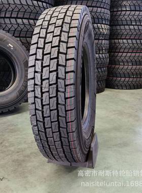 子午轮胎线11/12/13r2.轮5货车胎295315/80r22.53852/65r22839.5