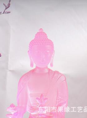 水琉璃2MGY1厘米药师佛宗艺佛像礼品家居摆工件来样加密工定制