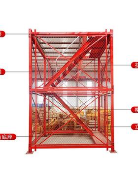 箱建式安全梯笼桥梁盖梁DHD墩柱平台路桥施修建爬施工防护筑工基