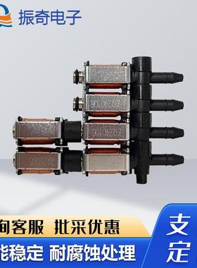 常开常闭微型阀腰托汽车按气摩保椅电联磁阀压EIP泄气排气换向4联