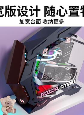 电脑主机托架46743墙上架可子折叠墙面壁挂收置纳架悬挂主物机箱