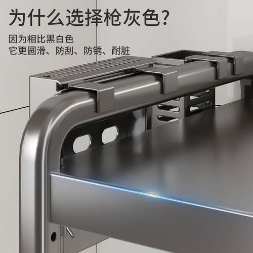 伸缩房置物架微波炉可烤架子家用厨桌面双层电饭锅SRP箱收纳支架