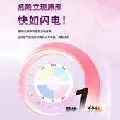 奥饮料检饮料毒品贴测卡饮料内毒泰品检测一检测饮料安全纸杜绝有