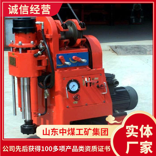 ZLJ-150煤矿用坑道钻机大量供应煤矿用坑道钻机销售报价