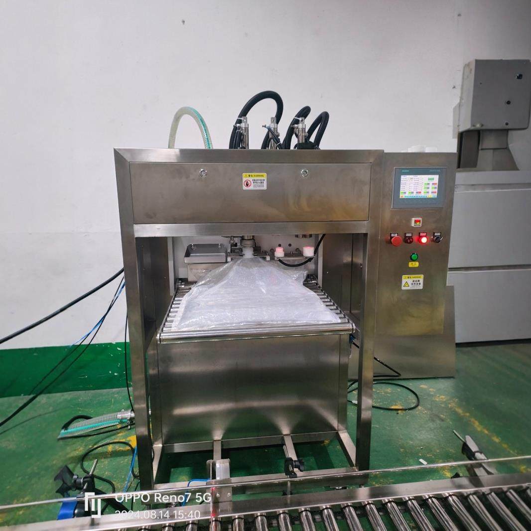 盒中袋灌装机，袋中袋灌装机，灌装锁盖机,办公设备/耗材/相关服务,灌装机,淘宝优惠券,粉丝福利购,淘宝优惠卷