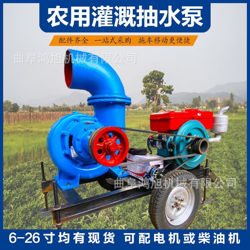 下雨天农田排水灌溉设备 手电双启动汽油抽水泵 195风冷动力高压