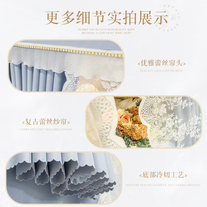 橘喵大学生宿舍上铺床帘强遮光布u型轨道寝室下铺专用遮挡帘窗帘