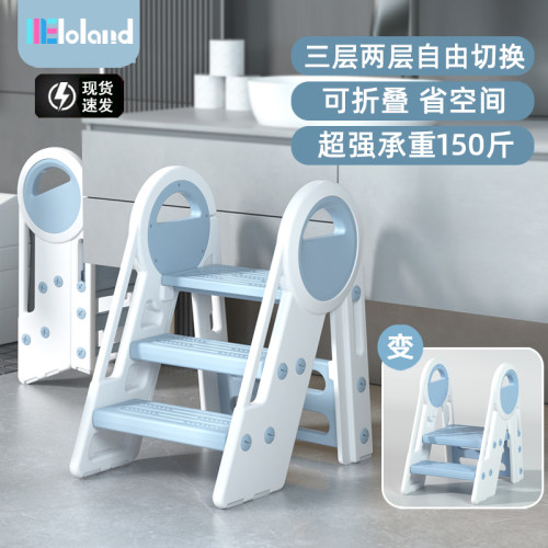 儿童洗漱台踩凳宝宝洗手台阶x凳垫脚凳卫生间脚踏凳可折叠脚踩楼
