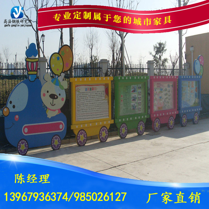户外不锈钢幼儿园宣传栏展板框学校宣传栏广告牌公告栏公示栏制作