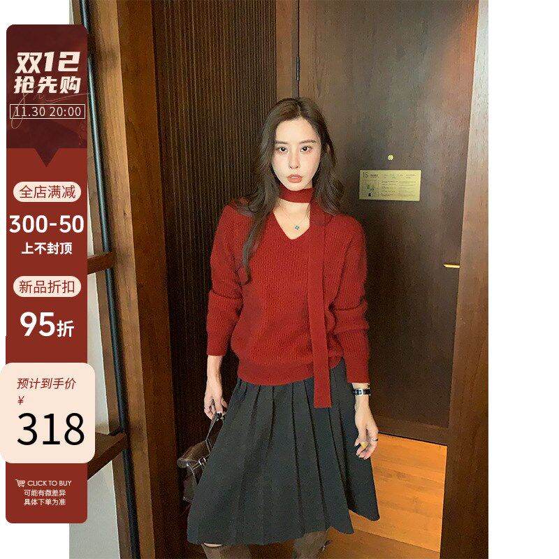 【双12活动价】老丢家~圣诞新年B入~ 浣熊绒配围巾红色毛衣