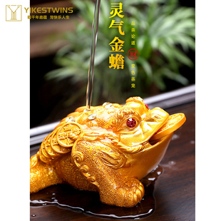 茶道高端手工金蟾茶宠摆件u可养变色茶具配件茶桌茶盘茶台招财蟾