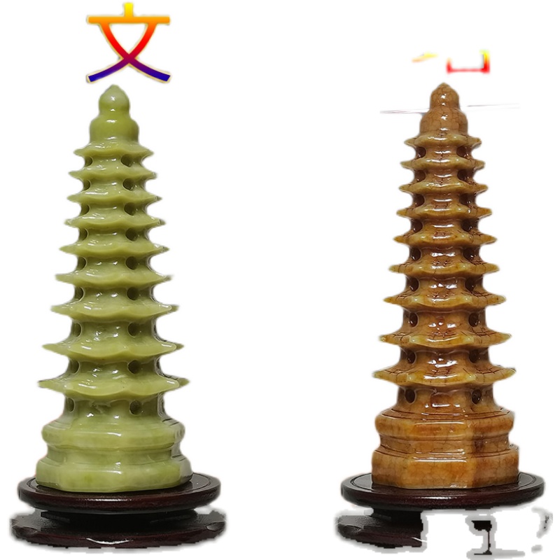 天然岫岩玉雕刻九层文昌貔貅塔葫芦摆件办公室家居装饰品招财精致