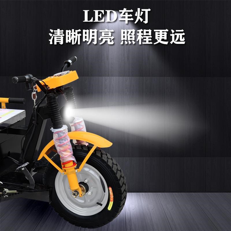 建筑工程用电动三轮小型自卸农用车工程灰斗车上料搬运车工程三轮