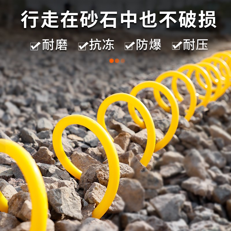 家用洗车水枪工具自来水软管弹簧管喷头浇花水管套装刷车增压防冻