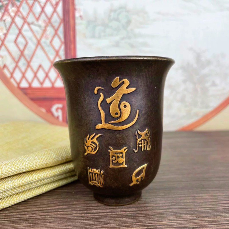道家用品纯铜敕水杯净水杯道士用具供水杯道家讳字杯紫微讳符道具