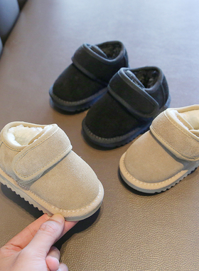 冬季女宝宝棉鞋1j一3岁加绒加厚保暖婴儿雪地靴男小童软底学步鞋