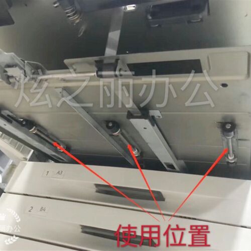 施乐7550 7500 k750i 7600 7780 7785 C60 C70 560双面搓纸杆 双