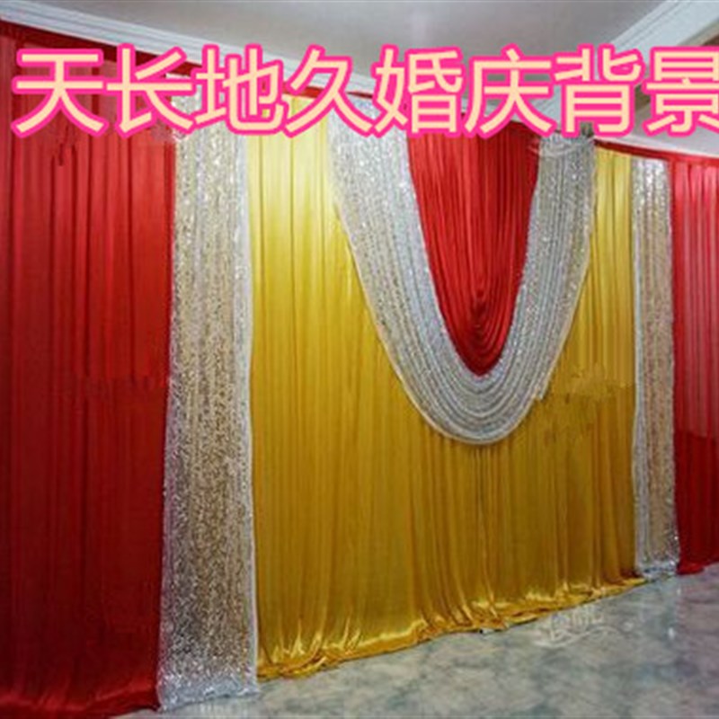 新款婚庆背景冰绸亮片婚礼舞台幕布布置背景婚庆用品道具