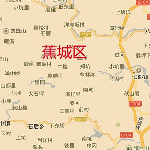 2021新款宁德市地图贴图办公室挂图高清防水墙壁贴超大装饰画定制