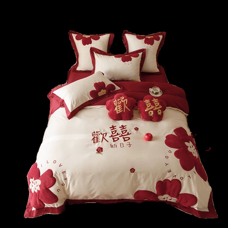 立体花酒红新婚全棉刺绣四件套主卧高级感被套结婚长绒棉床单床品