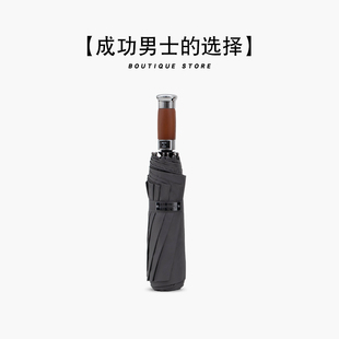 雨伞男全自动加大号超大抗v风晴雨两用折叠伞商务黑胶防晒遮太阳