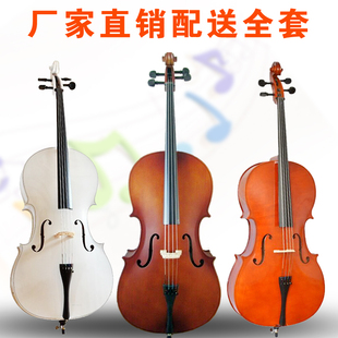 彩色哑光亮光大提琴初学练y习椴木面板白色黑色大提琴乐器