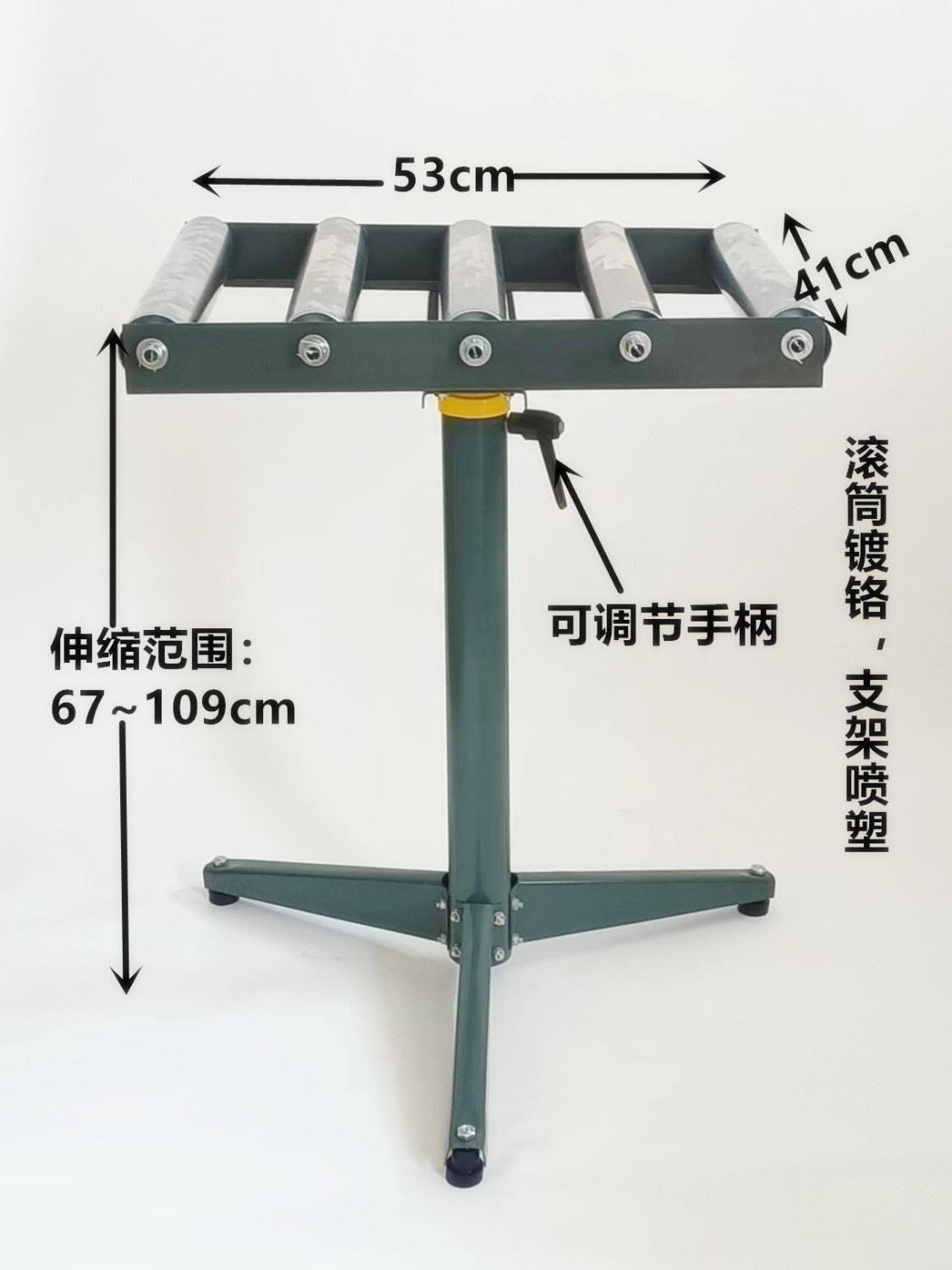 无动力滚筒输送架 木工接料送料架 可调刨床支撑架 托辊升降式