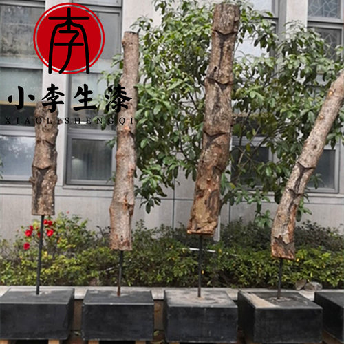天然大漆/土漆/国漆/山漆原生漆农亲手采割袋装古琴500g