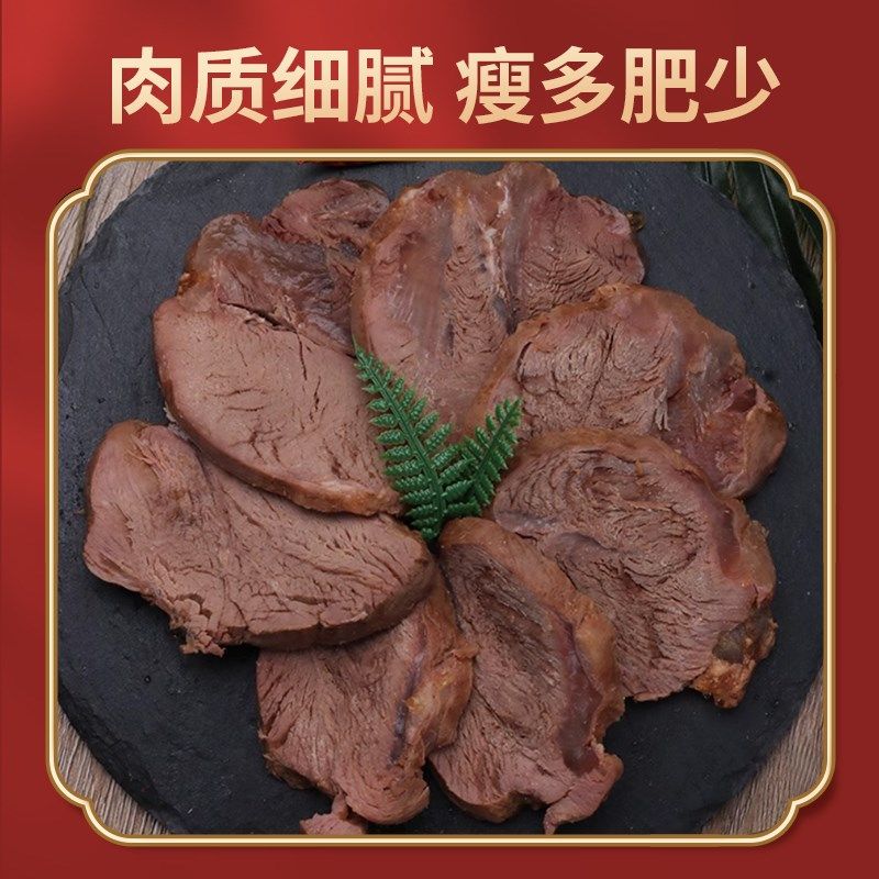 高档礼品送客户领导长辈老人实用见家长父母妈妈走亲戚礼盒年货节