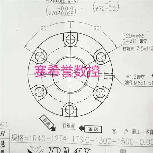 哈斯加工中心VF丝杠X轴丝杠Y轴丝杠4012Y轴丝杠 4008Y轴Z丝杠HAAS