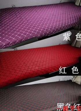 重汽HOWO豪沃重卡336 380 375 440豪沃T7 T7H座套坐垫皮革座垫套