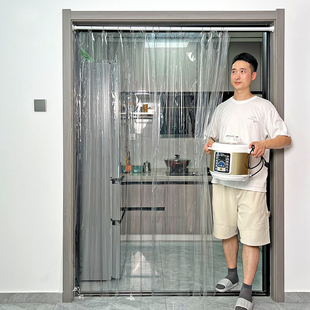 伸缩杆免打孔挂帘空调防冷气挡风隔断厨房防油P烟门帘透明隔冷家