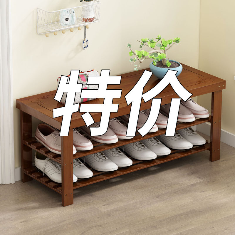 换鞋凳家用门口坐凳一体鞋架现代简约入户玄关P实木穿鞋的凳子爆