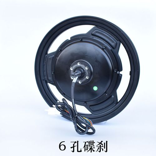 14寸无齿无刷电机48伏折叠车电机锂电池代驾自行车电机动改装配件