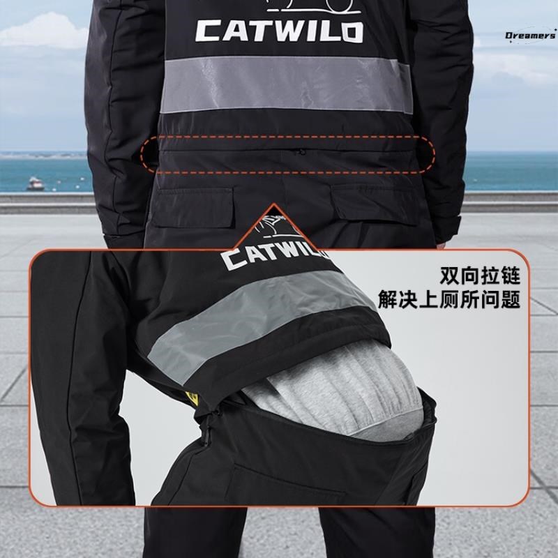。连体防寒服摩托电动瓶车挡风衣男女士跨骑行保暖冬季加厚冷库东
