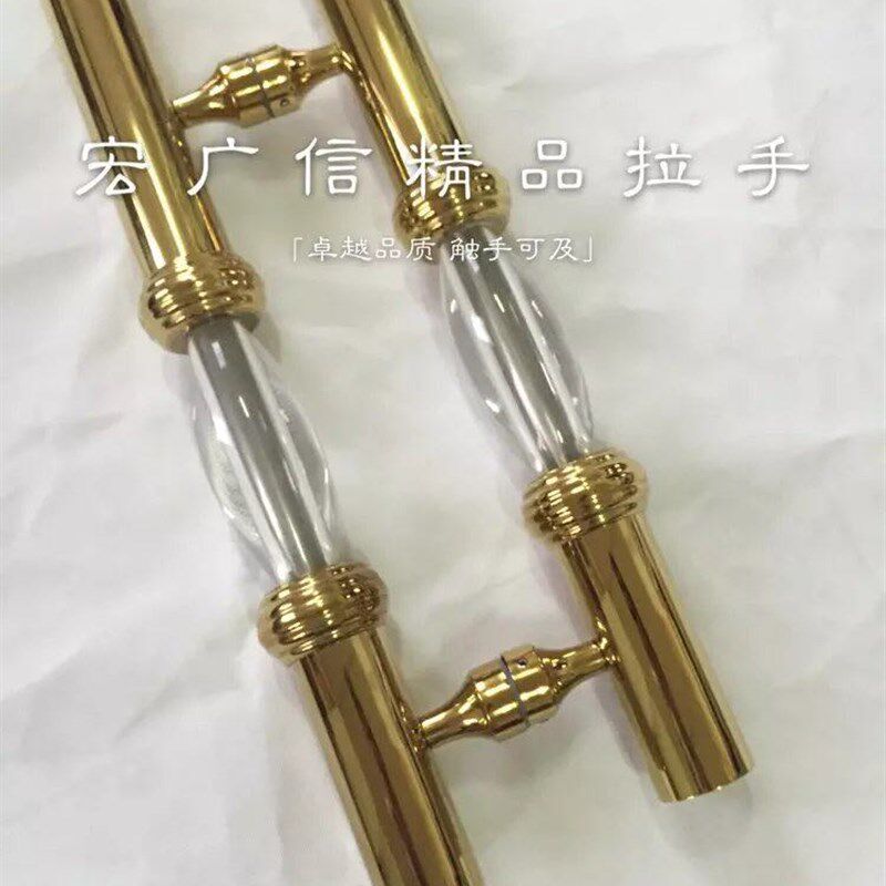 中式仿古水晶不锈钢大门拉手 式豪华古铜玻璃门拉手酒店木门把手