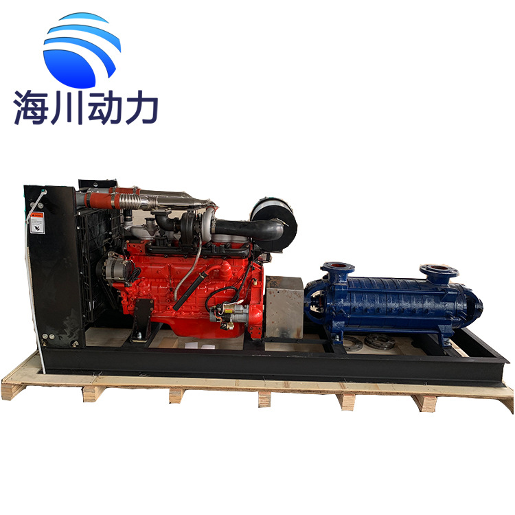 厂家供应柴油混流水泵高压消防泵可移动远距离输自吸式高压远距离
