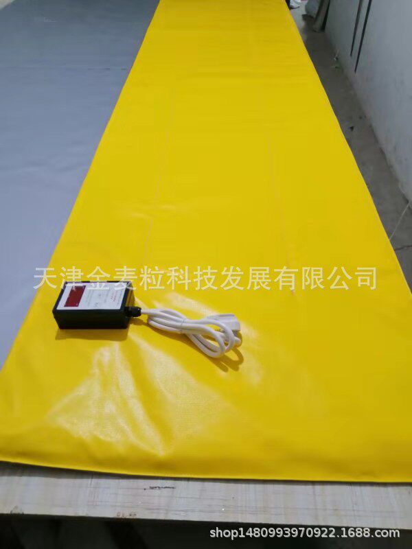 风电叶片用工业电热毯工业加热毯风电叶片固化工业电热毯