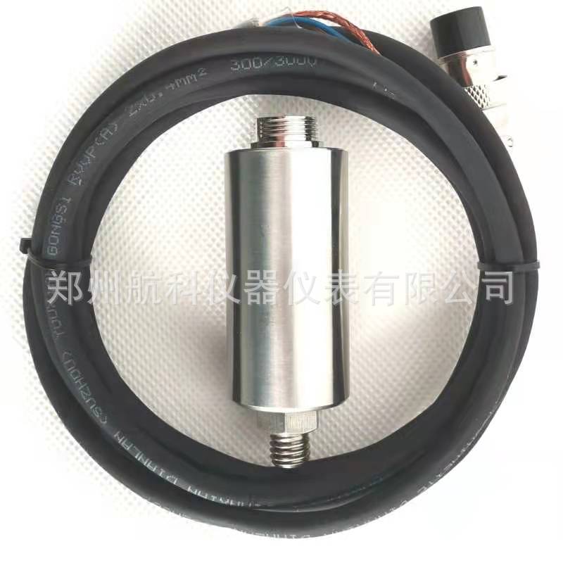 HK-6207一体化振动传感器 郑州航科 优惠直销
