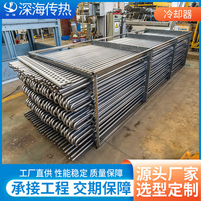冷却器厂家直供列管式换热器不锈钢可拆卸换热机组紫铜管换热器