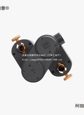 拓竹D打印机配件 AMS lite 上下料组件（1/2）【A1/A1 min麦太保