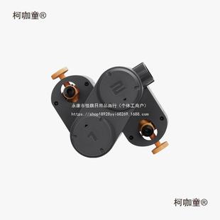 拓竹D打印机配件 AMS lite 上下料组件（1/2）【A1/A1 min麦太保