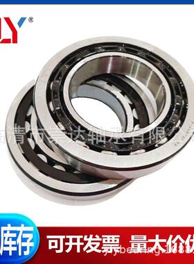 空气压缩机轴承F-809030.05角接触球轴承1对79.9x140.2x52mm现货