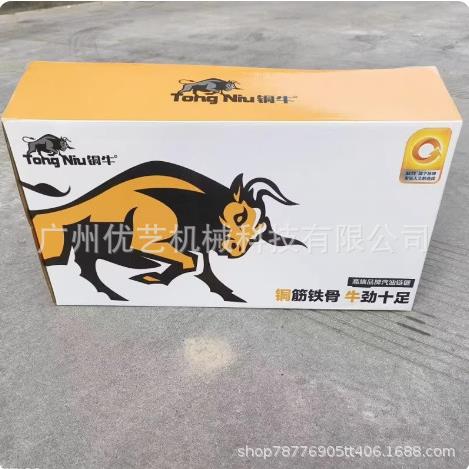 格致链条锯锯树器5800汽油锯大功率园林伐木锯手提式砍树机