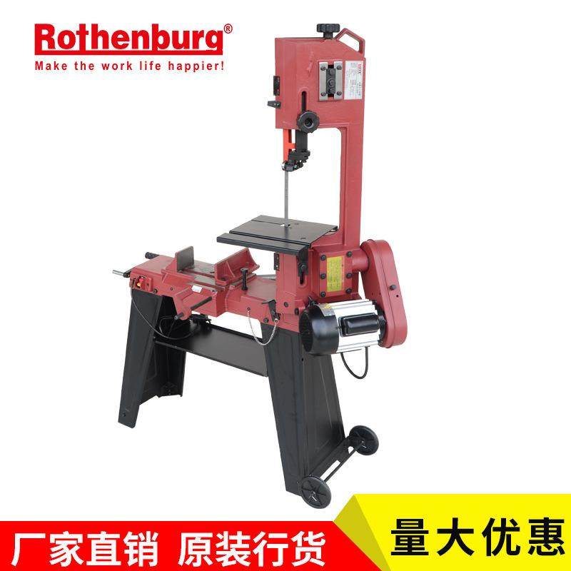 带锯 金属锯 木工金属带锯机 多功能立式卧式带锯机 锯床台锯,五金/工具,机床,淘宝优惠券,粉丝福利购,淘宝优惠卷