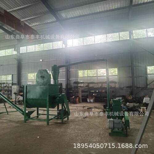 eedpelletproFductionrline,cuing,mKNVixing,andgranulati