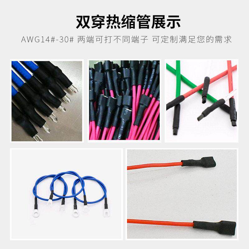 热风隧道烘炉烤箱烤套精管机-JRJ-D线束热缩管烤机加热机温度准调