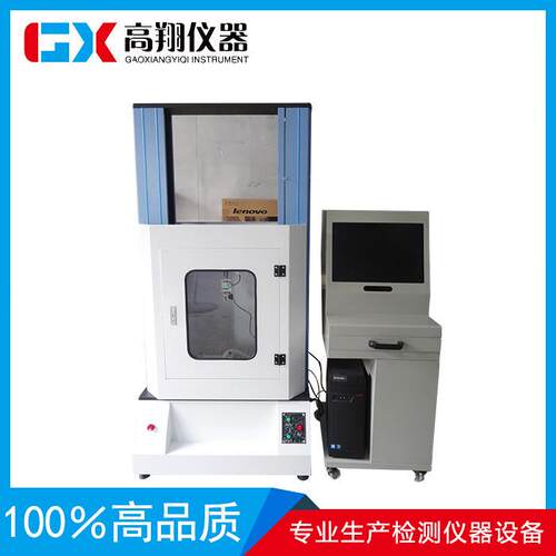 供应剥力测力试仪电验脑GX-LL202拉试机拉力离试验机