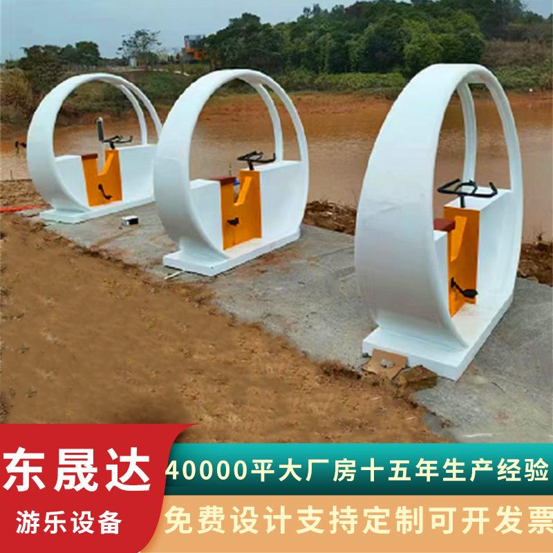 公园广场脚踏发光单车喷水自行车亲子互动手摇脚踏喷泉游乐装置
